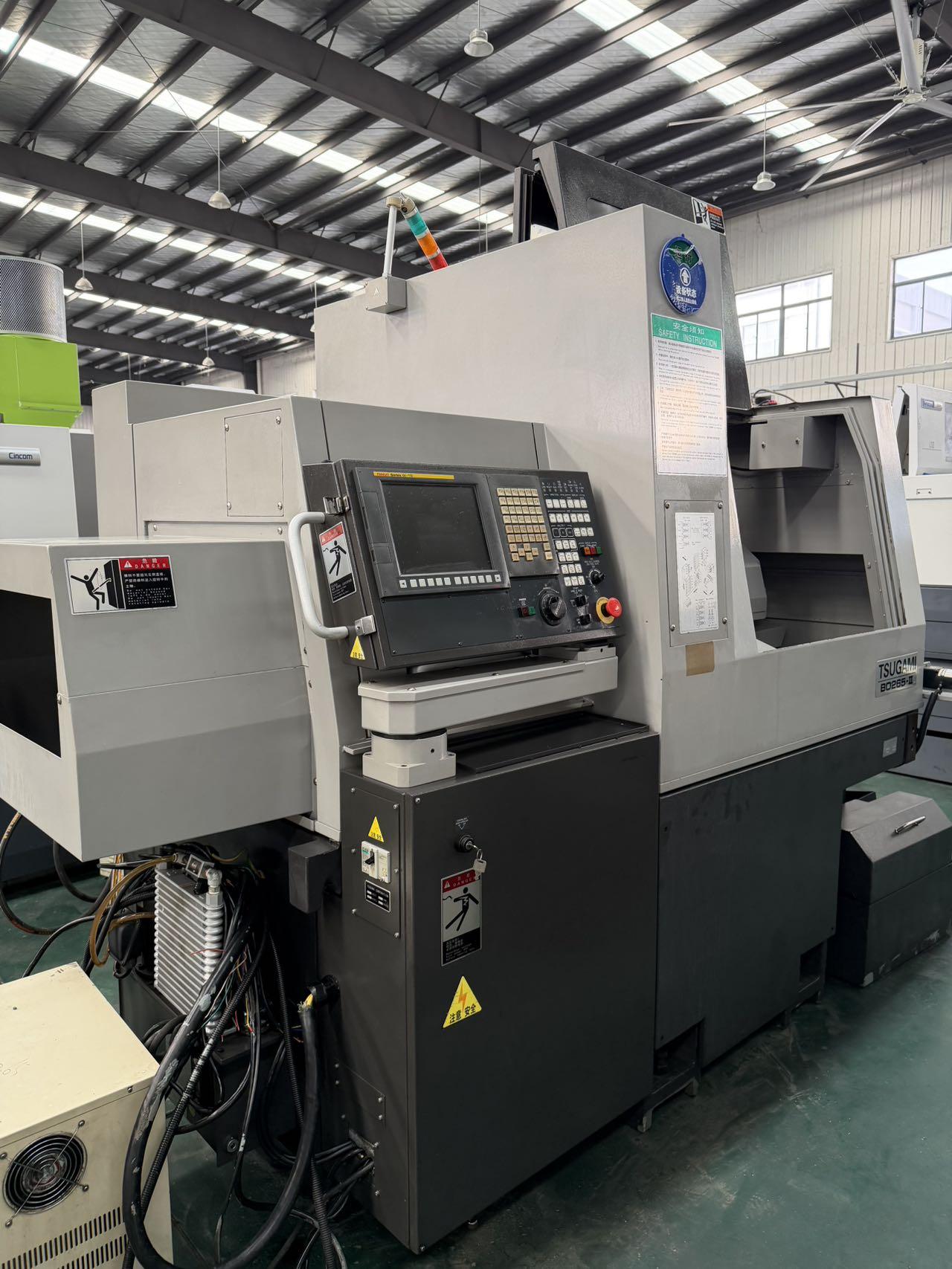 Играть в игры