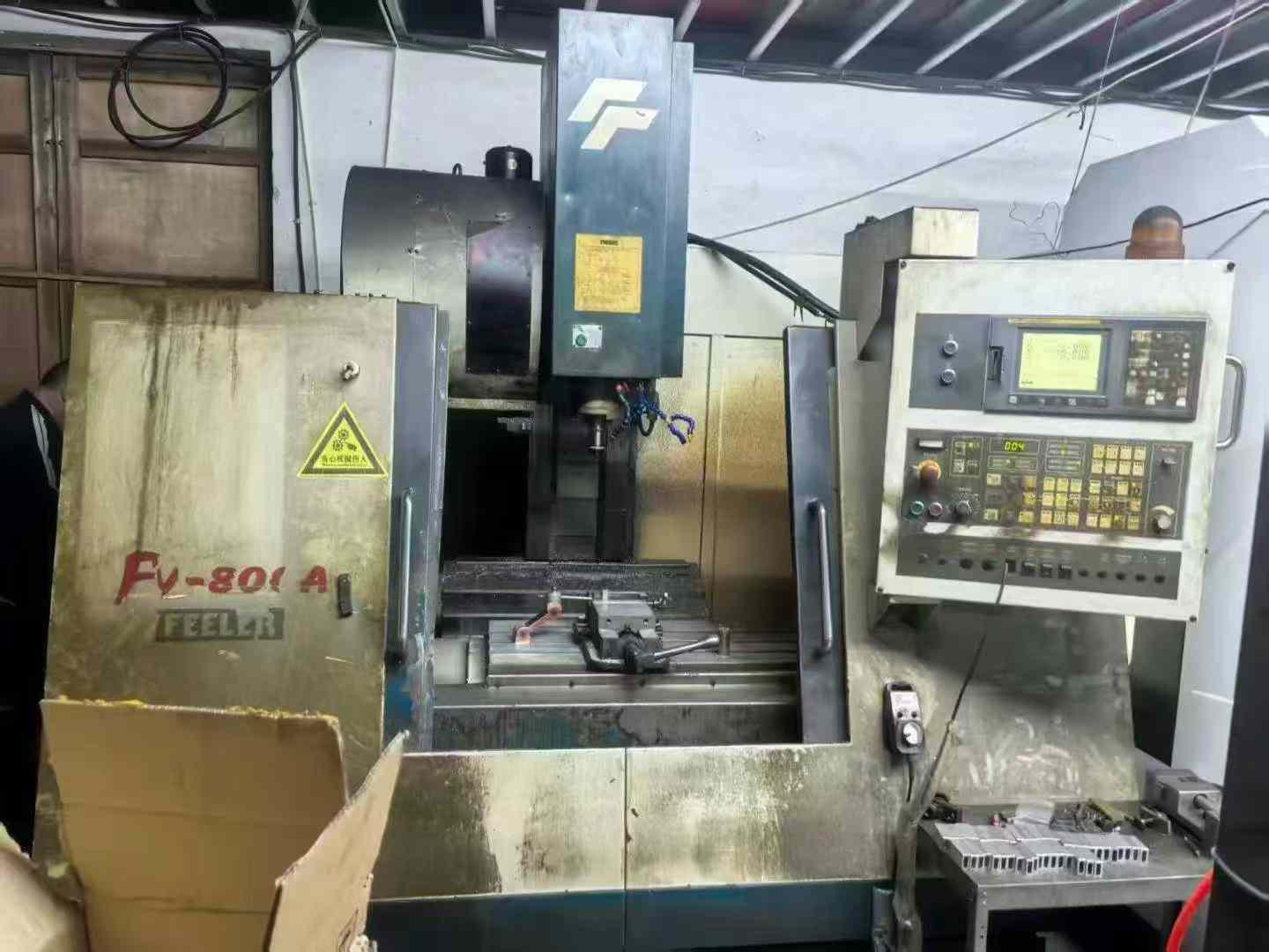 Вертикальный обрабатывающий центр