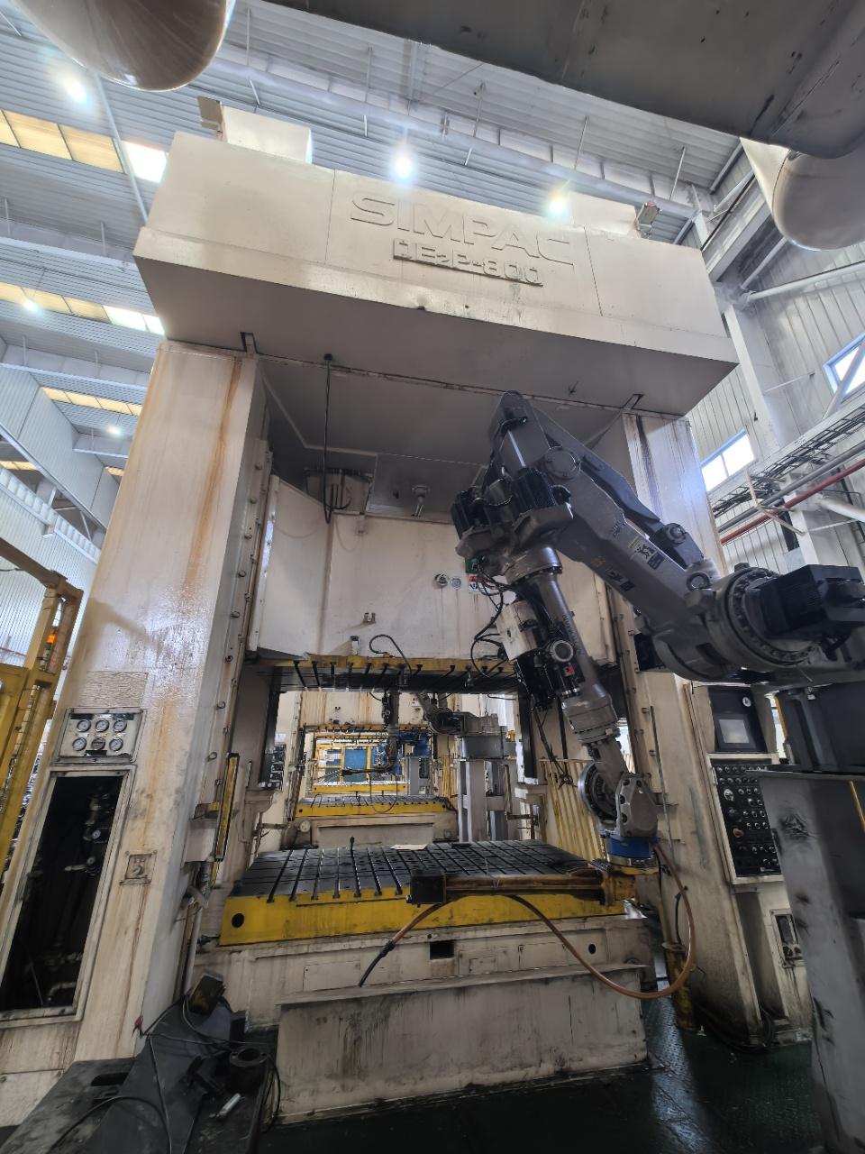 - пунш! Пунш!