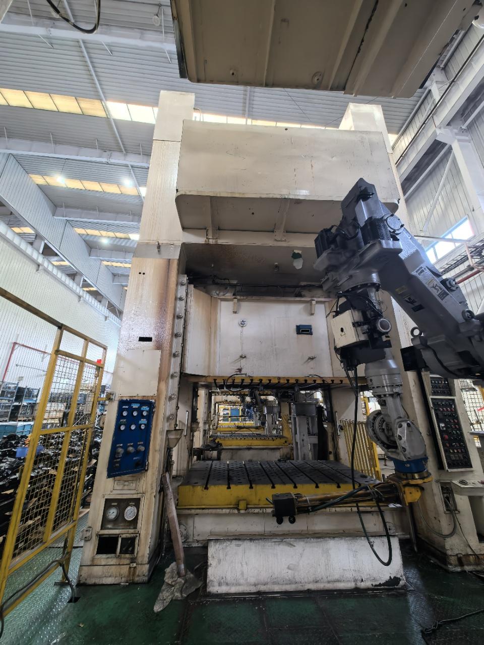 - пунш! Пунш!