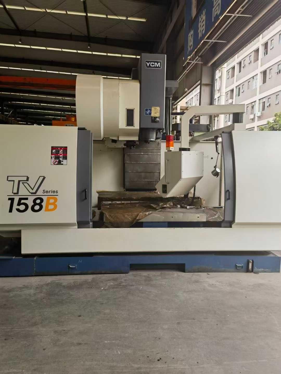 Высокоскоростной обрабатывающий центр