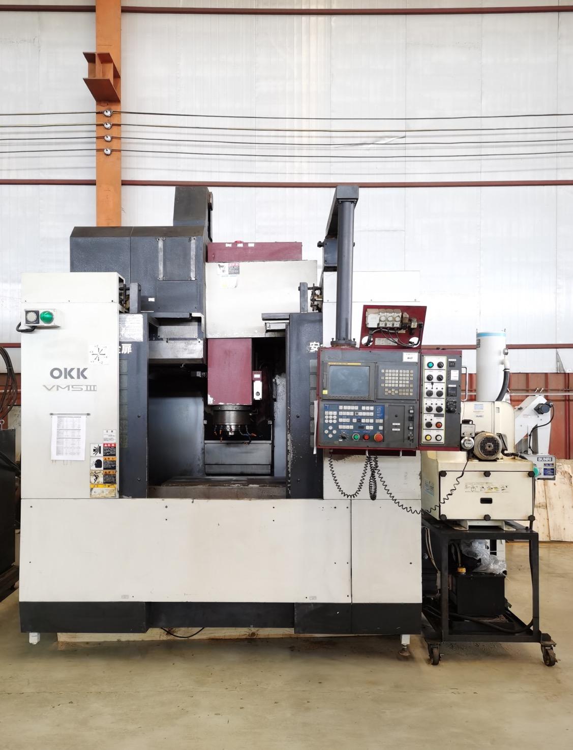 Вертикальный обрабатывающий центр