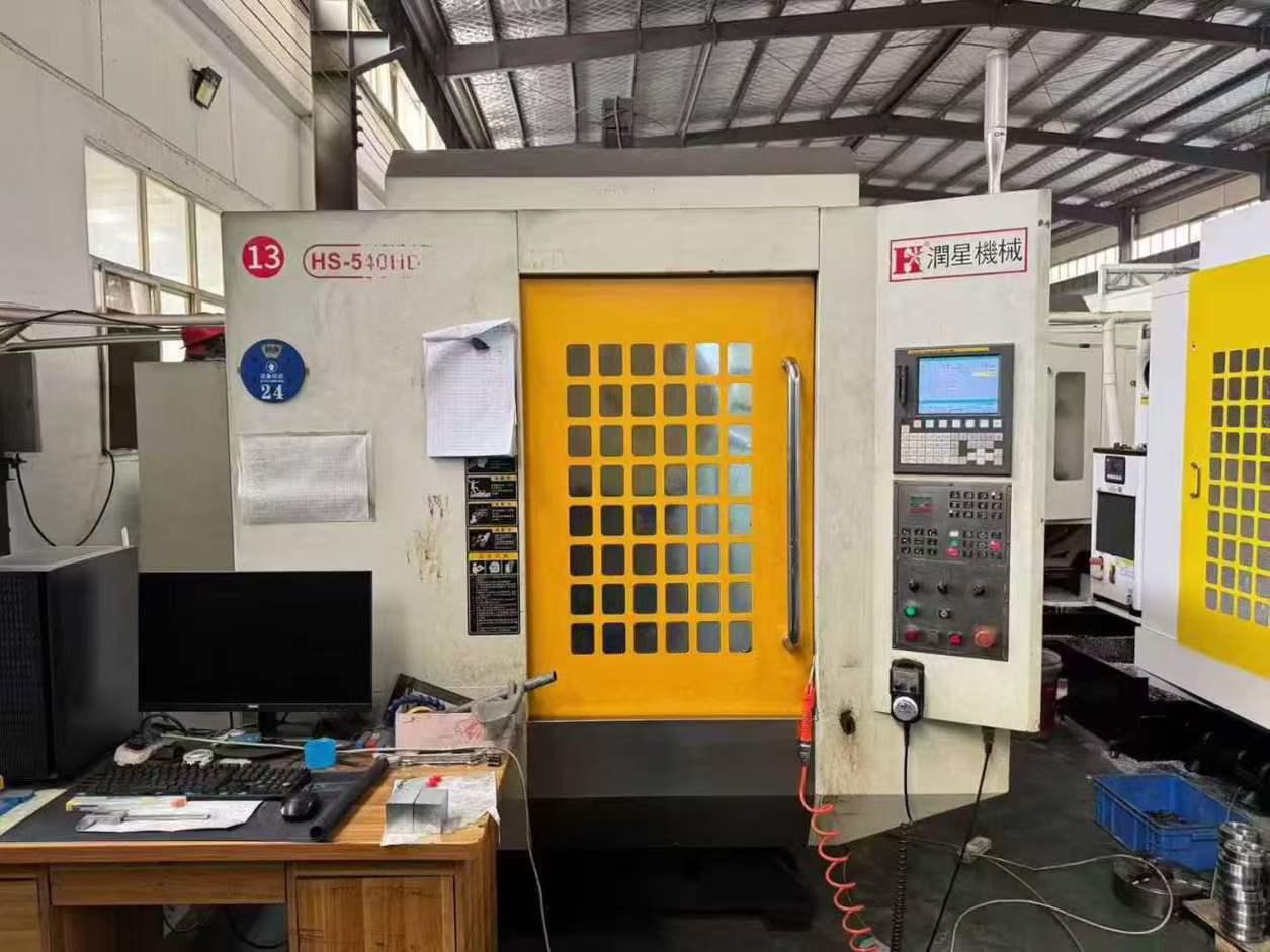 Машина для сверления