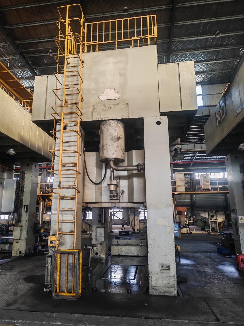 - пунш! Пунш!