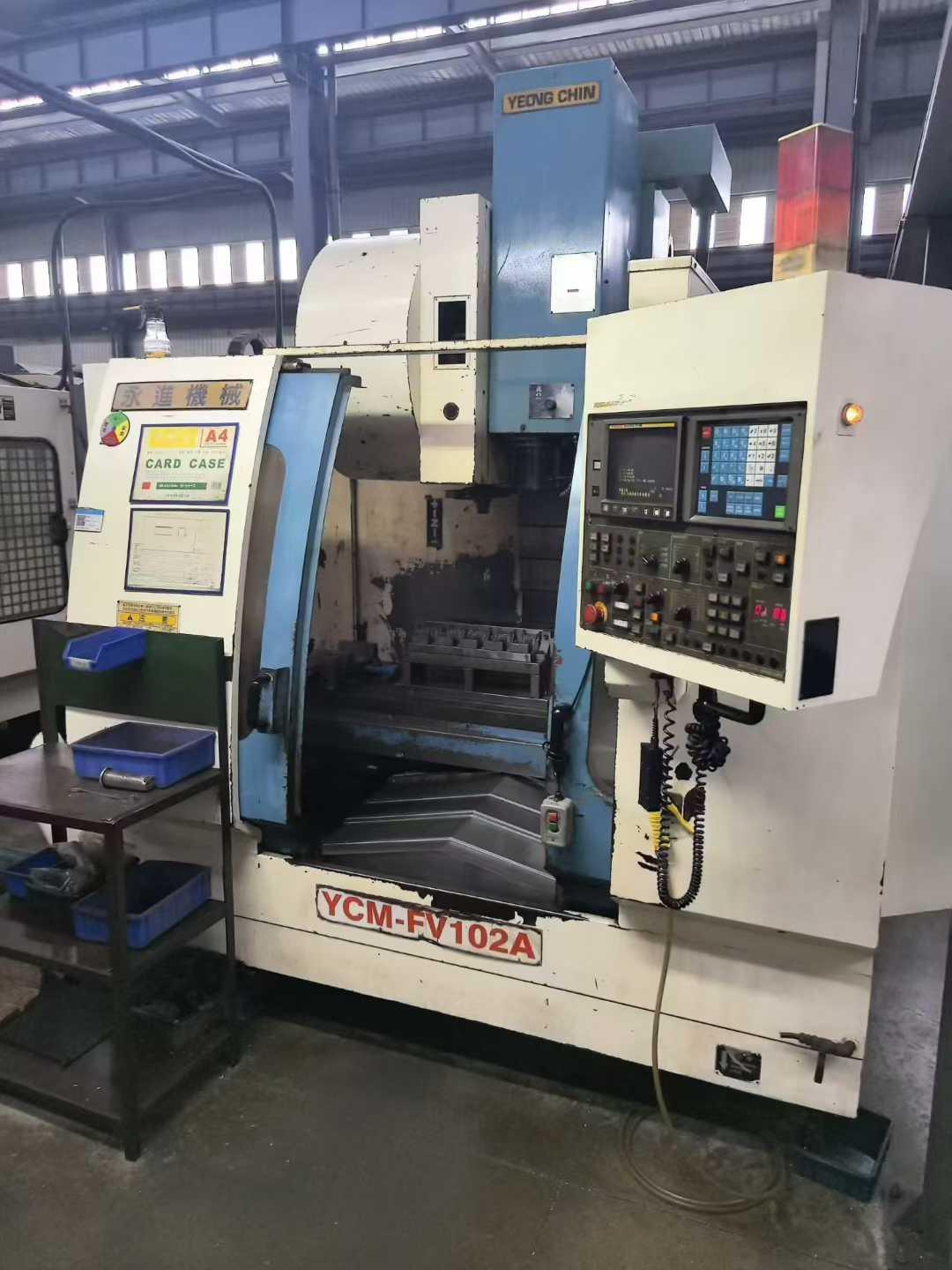 Обрабатывающий центр