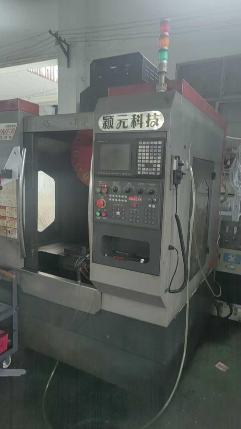 Машина для сверления