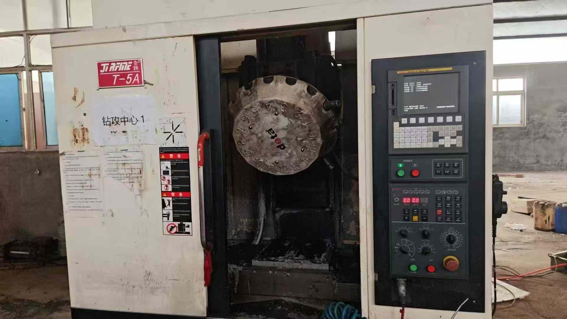 Машина для сверления