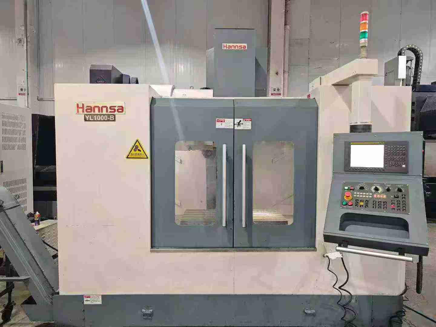 Обрабатывающий центр