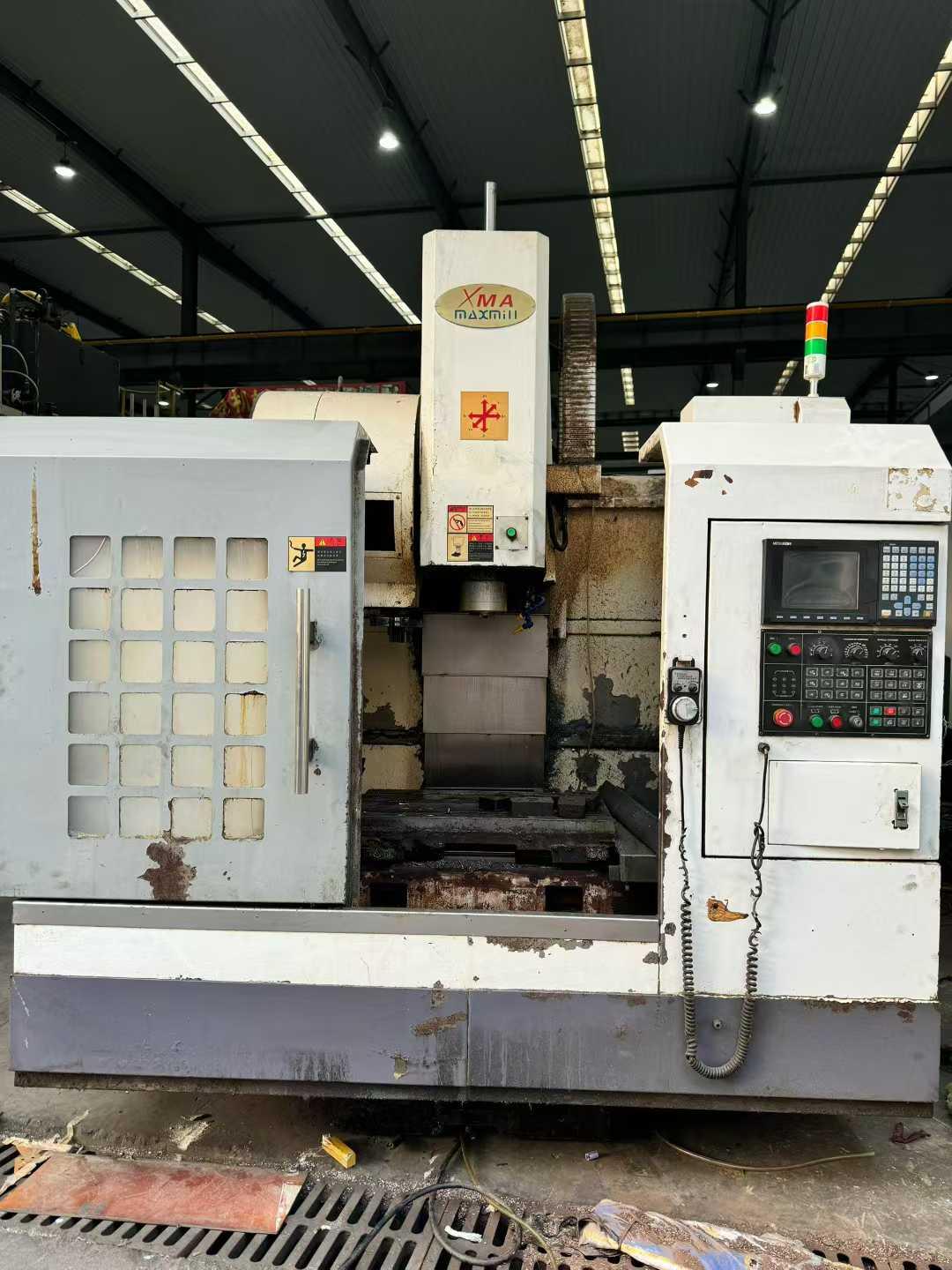 Обрабатывающий центр