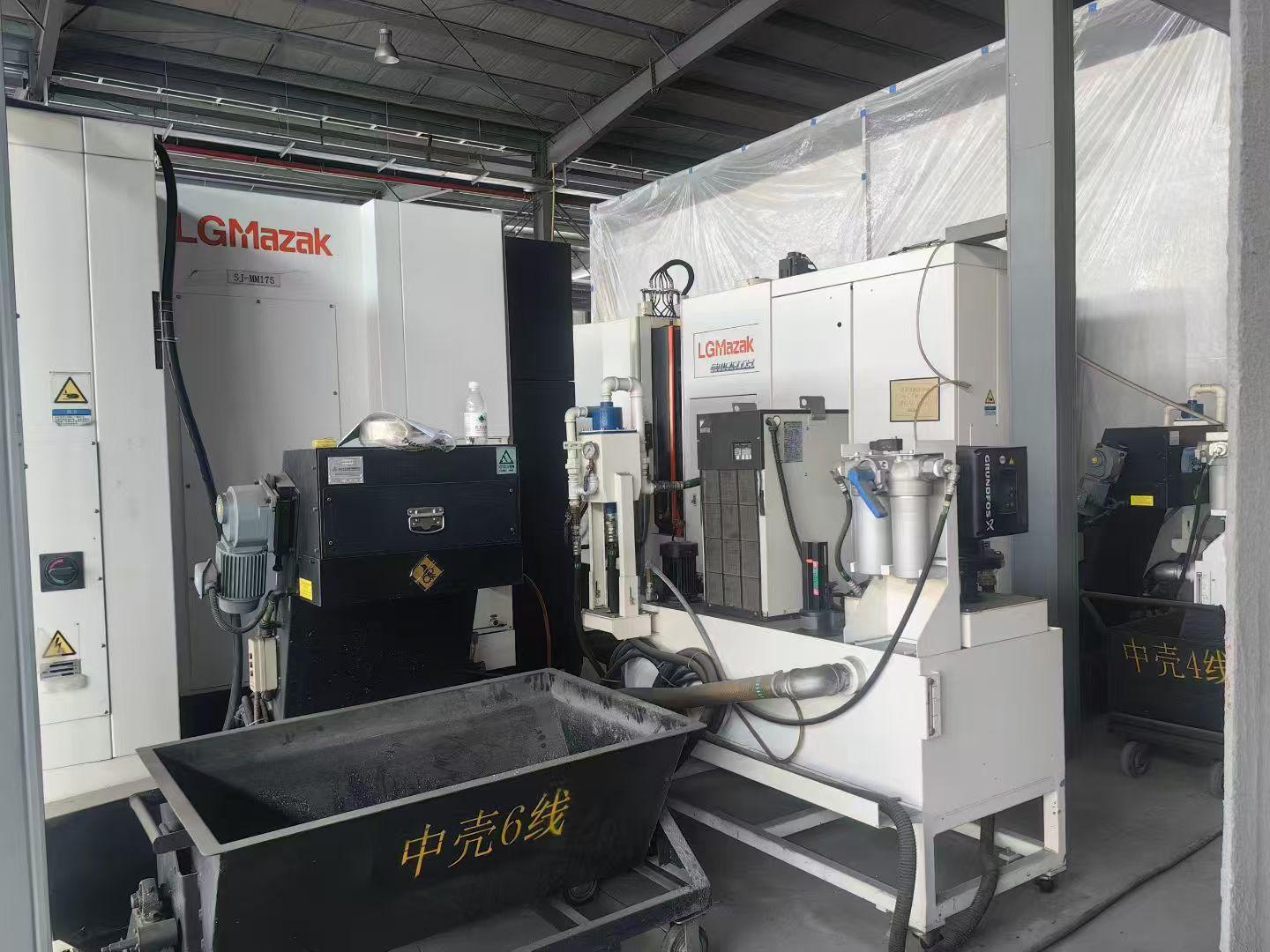 Горизонтальный обрабатывающий центр