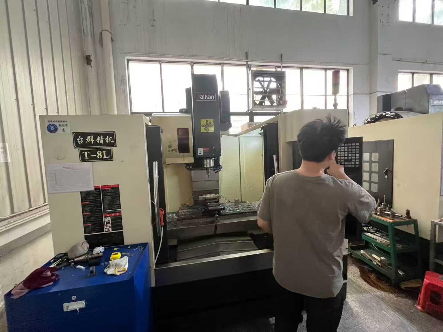 Вертикальный обрабатывающий центр