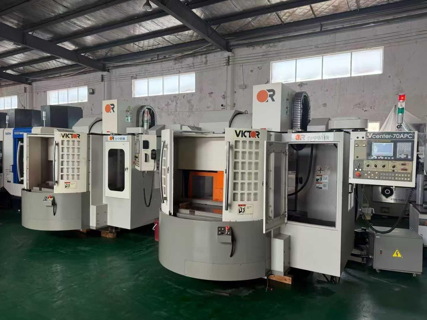 Вертикальный обрабатывающий центр