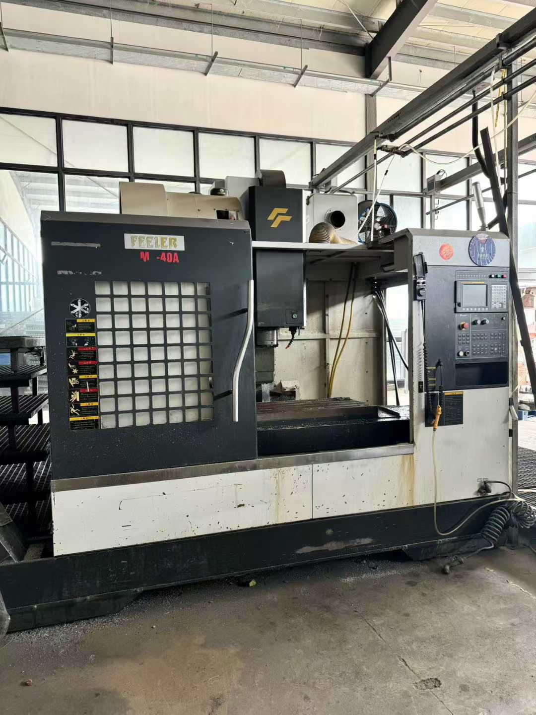 Вертикальный обрабатывающий центр