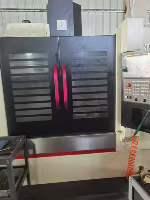 Вертикальный обрабатывающий центр