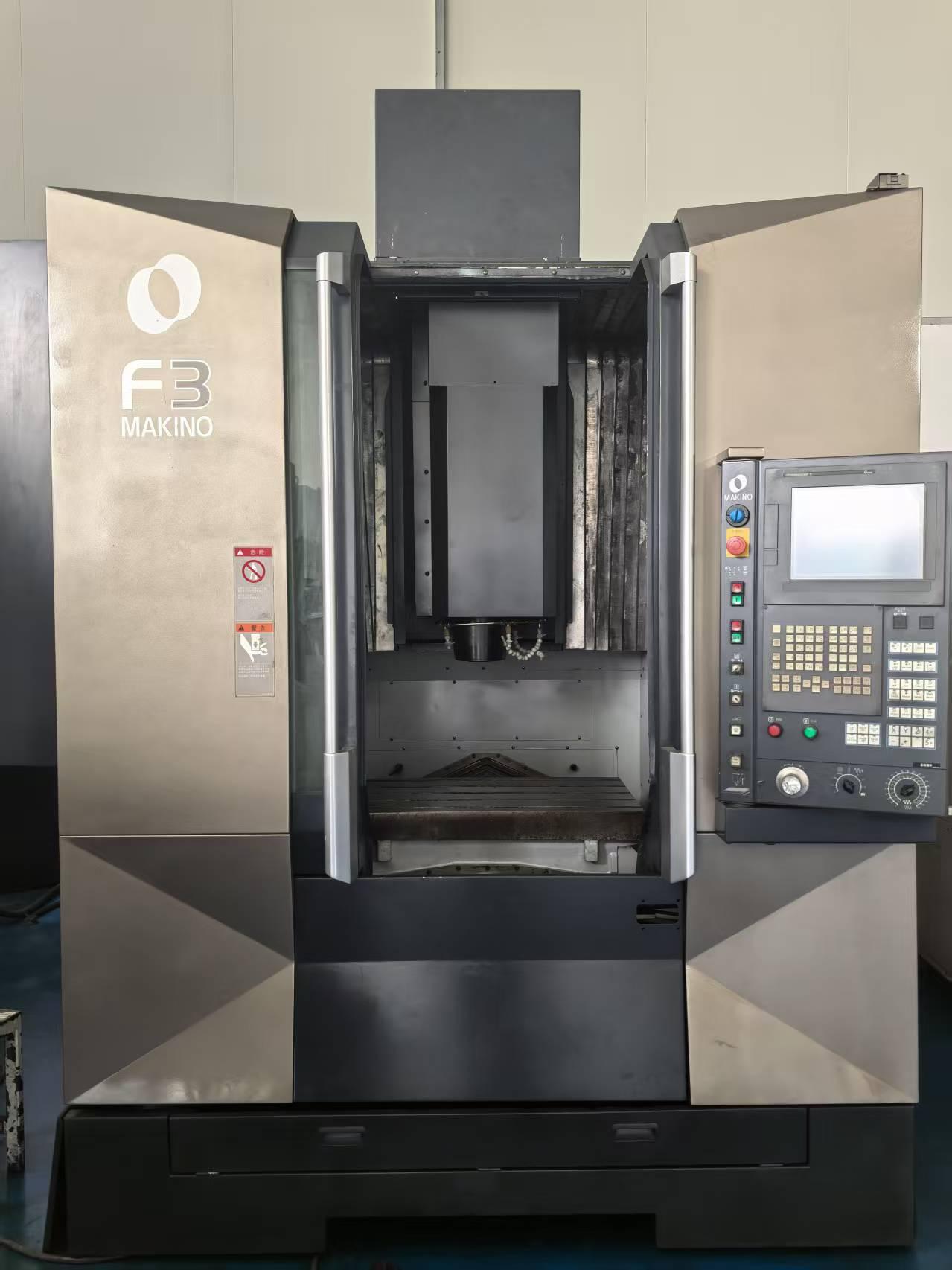 Вертикальный обрабатывающий центр