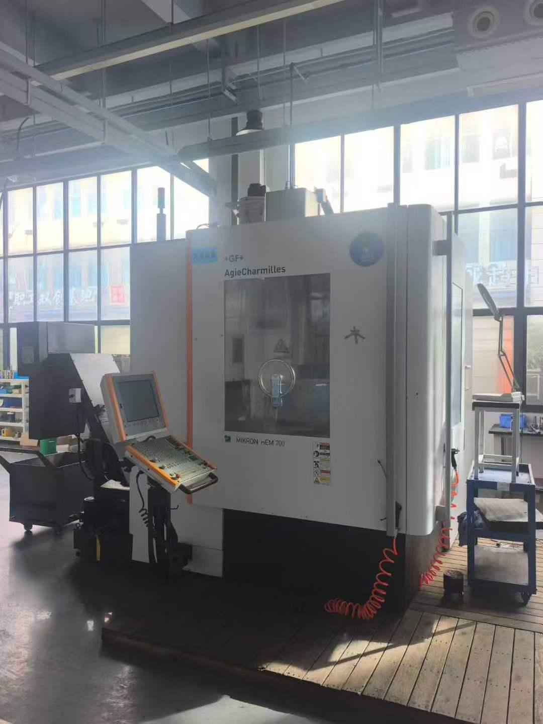 5 - осевой обрабатывающий центр