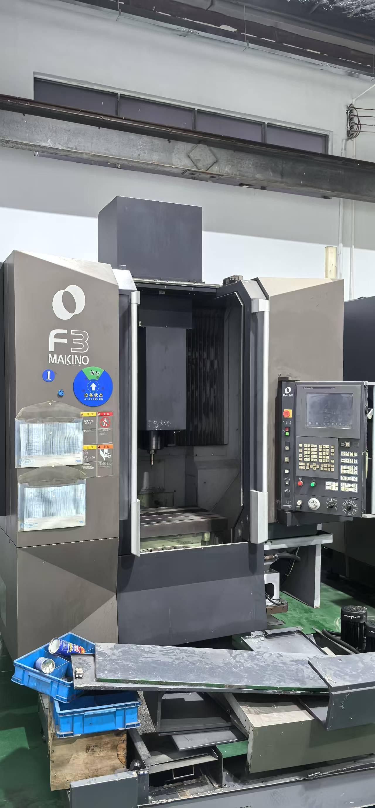 Вертикальный обрабатывающий центр