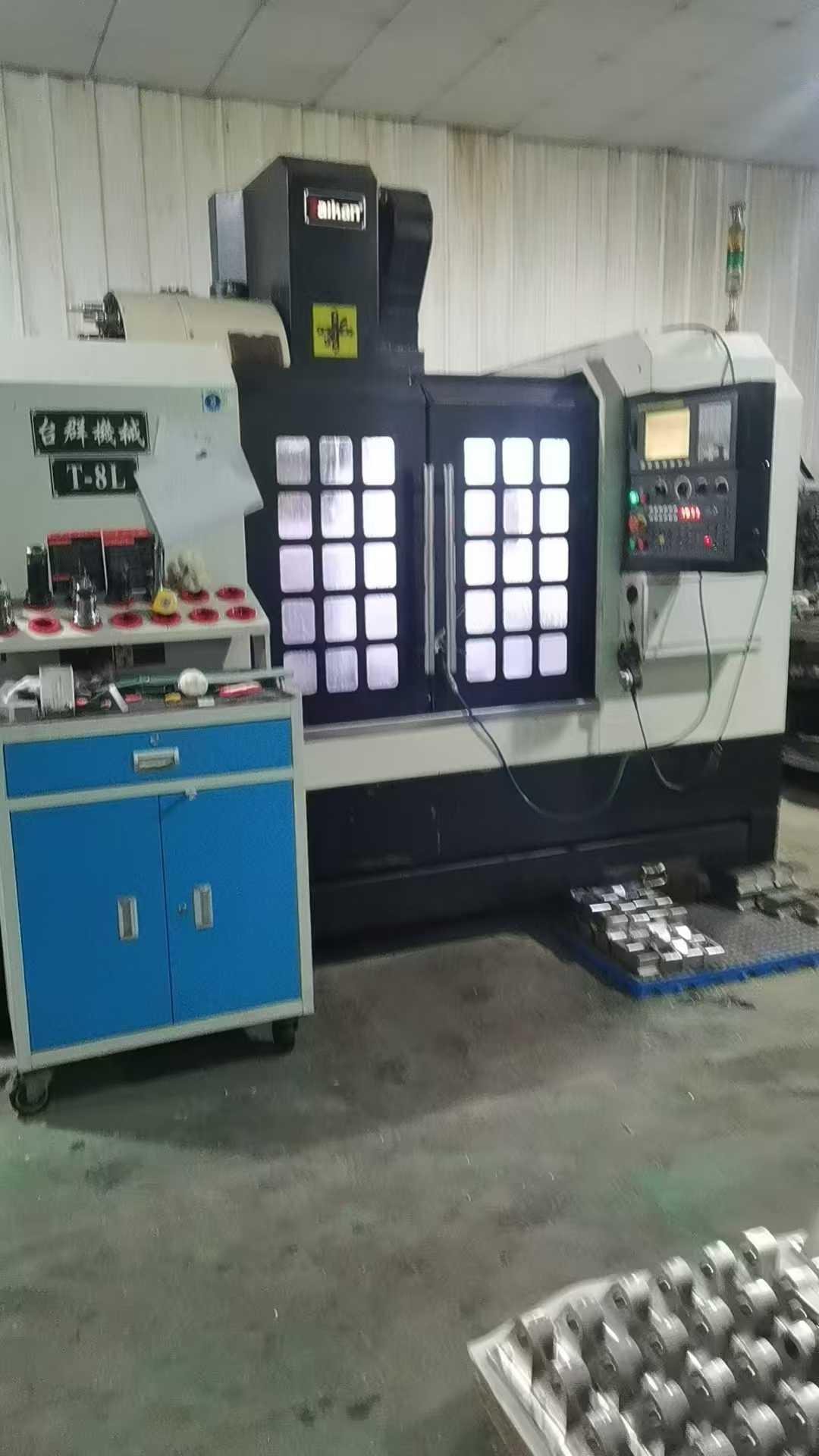 Обрабатывающий центр