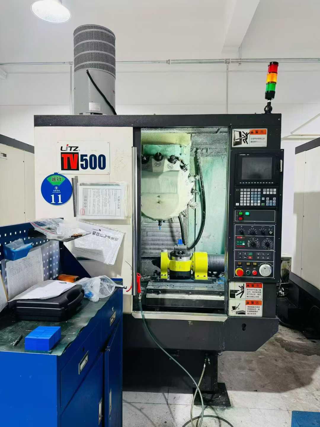 Машина для сверления