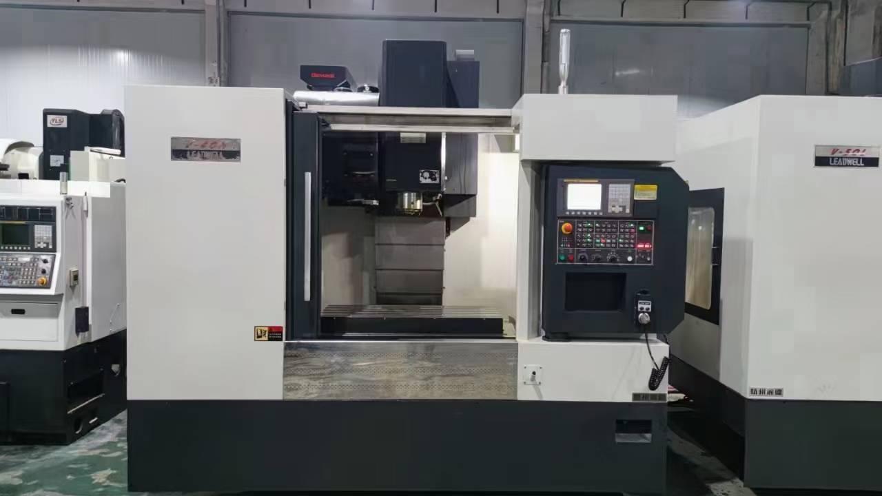 Вертикальный обрабатывающий центр