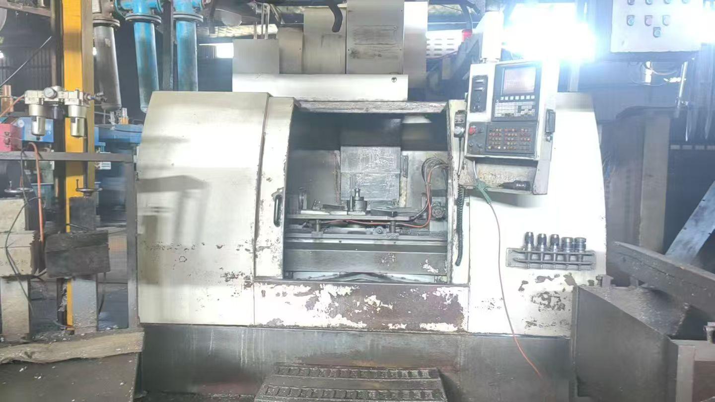 Обрабатывающий центр