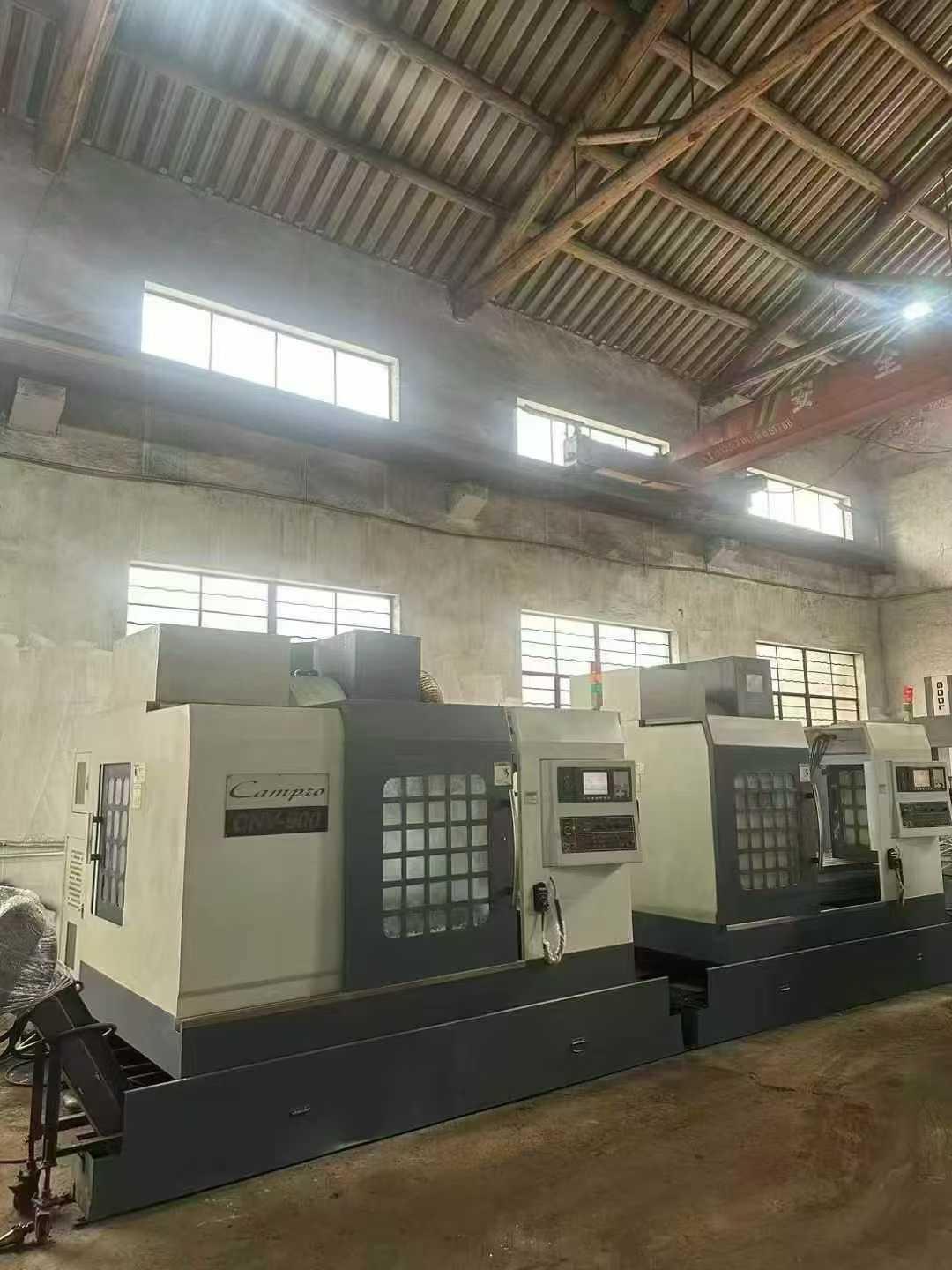 Обрабатывающий центр