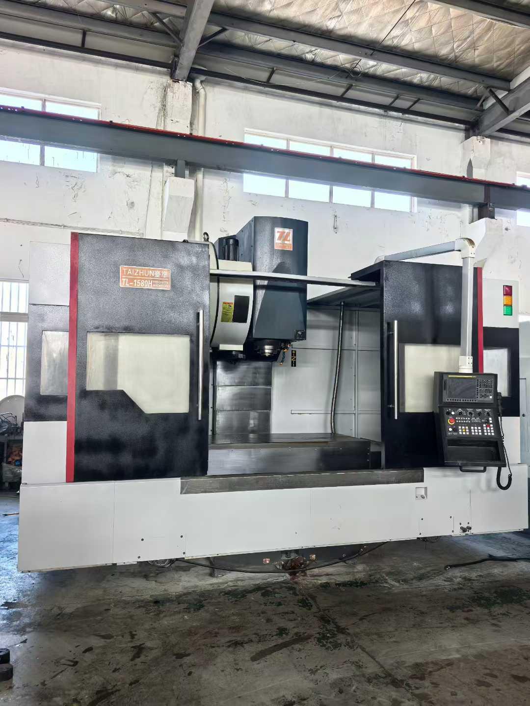 Обрабатывающий центр