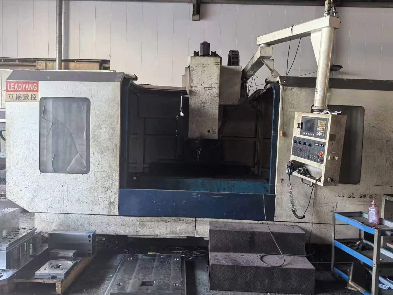 Вертикальный обрабатывающий центр