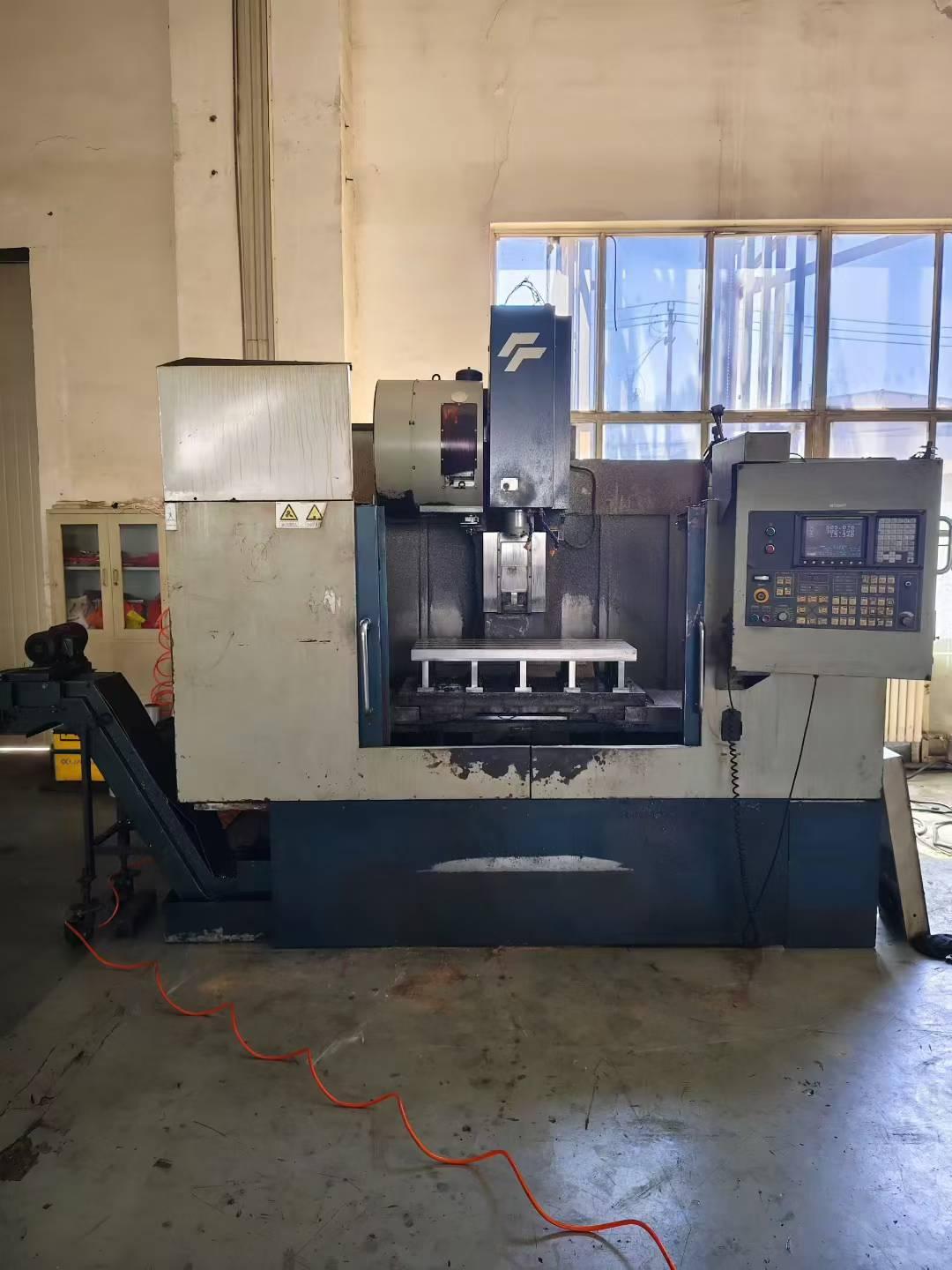 Обрабатывающий центр