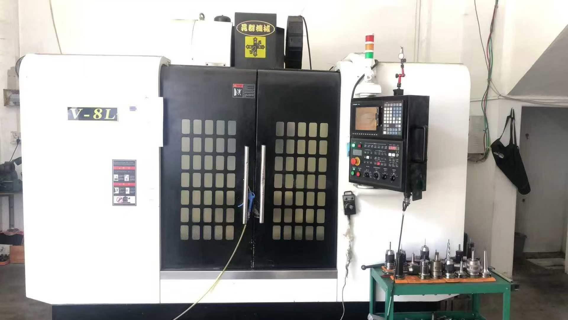 Обрабатывающий центр