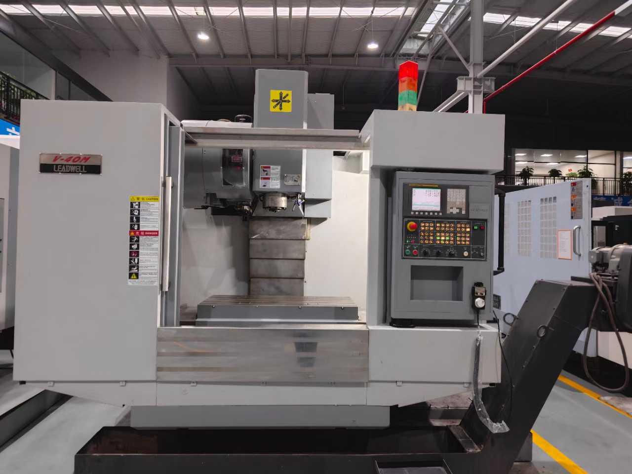 Обрабатывающий центр