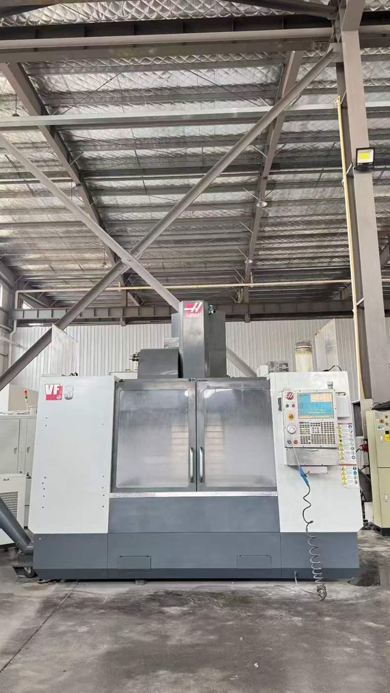 Вертикальный обрабатывающий центр