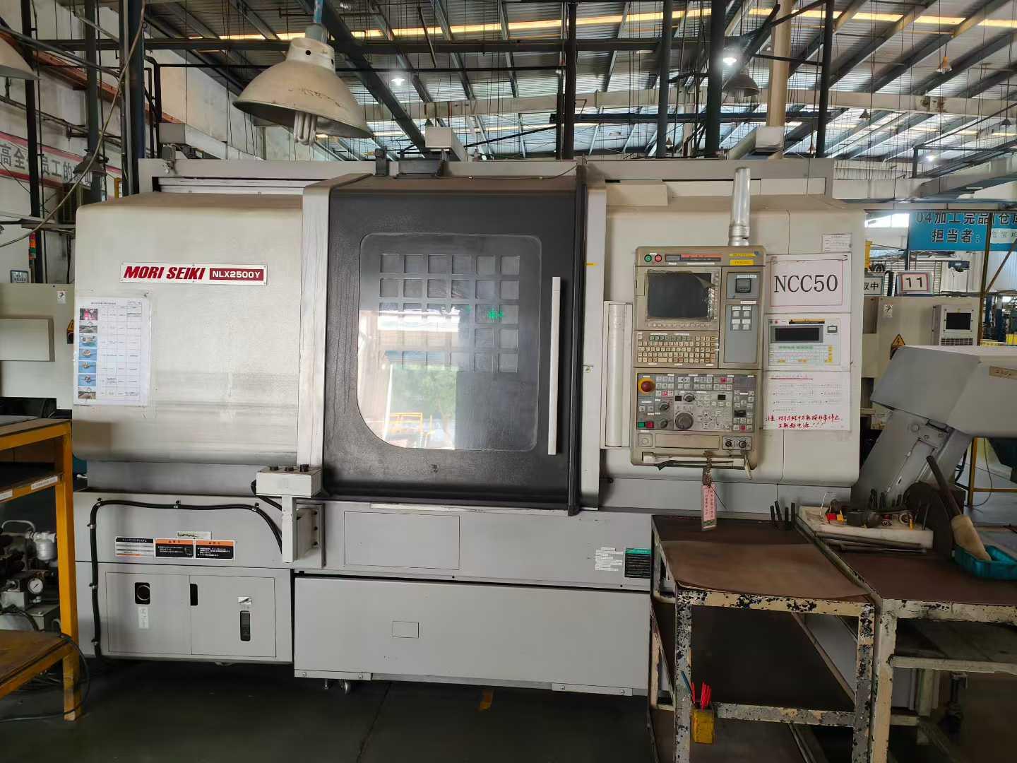 Поворотно-фрезерный обрабатывающий центр