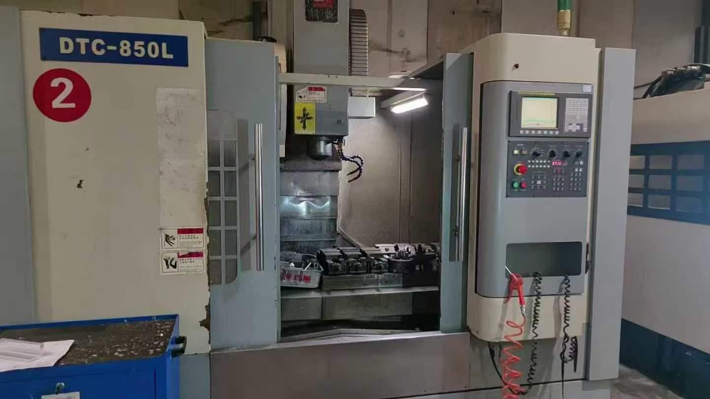 Обрабатывающий центр