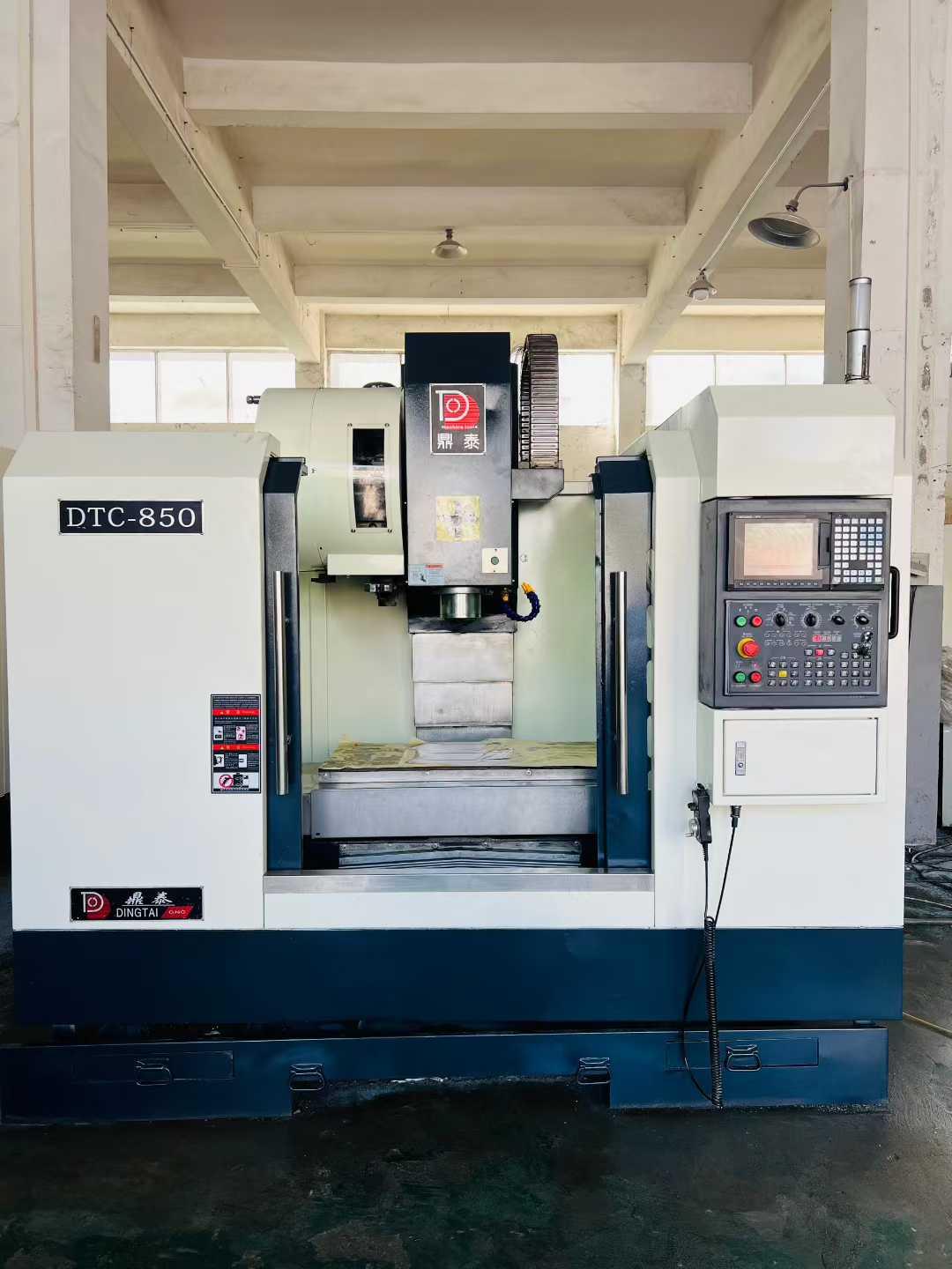 Обрабатывающий центр