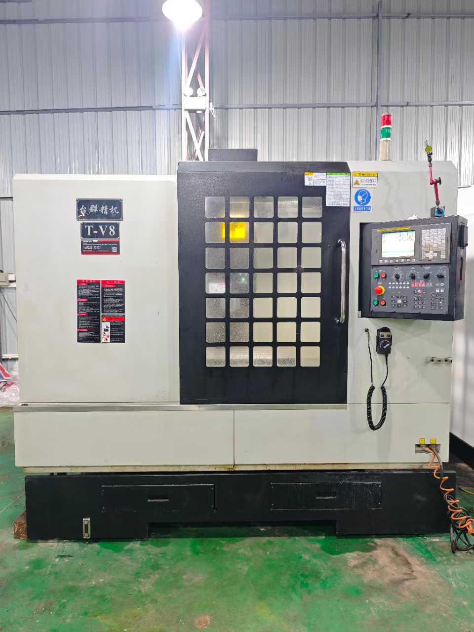 Вертикальный обрабатывающий центр