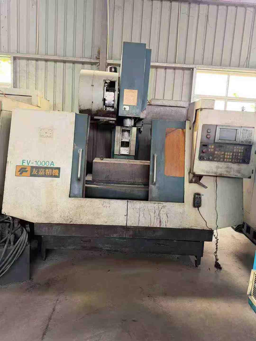 Обрабатывающий центр