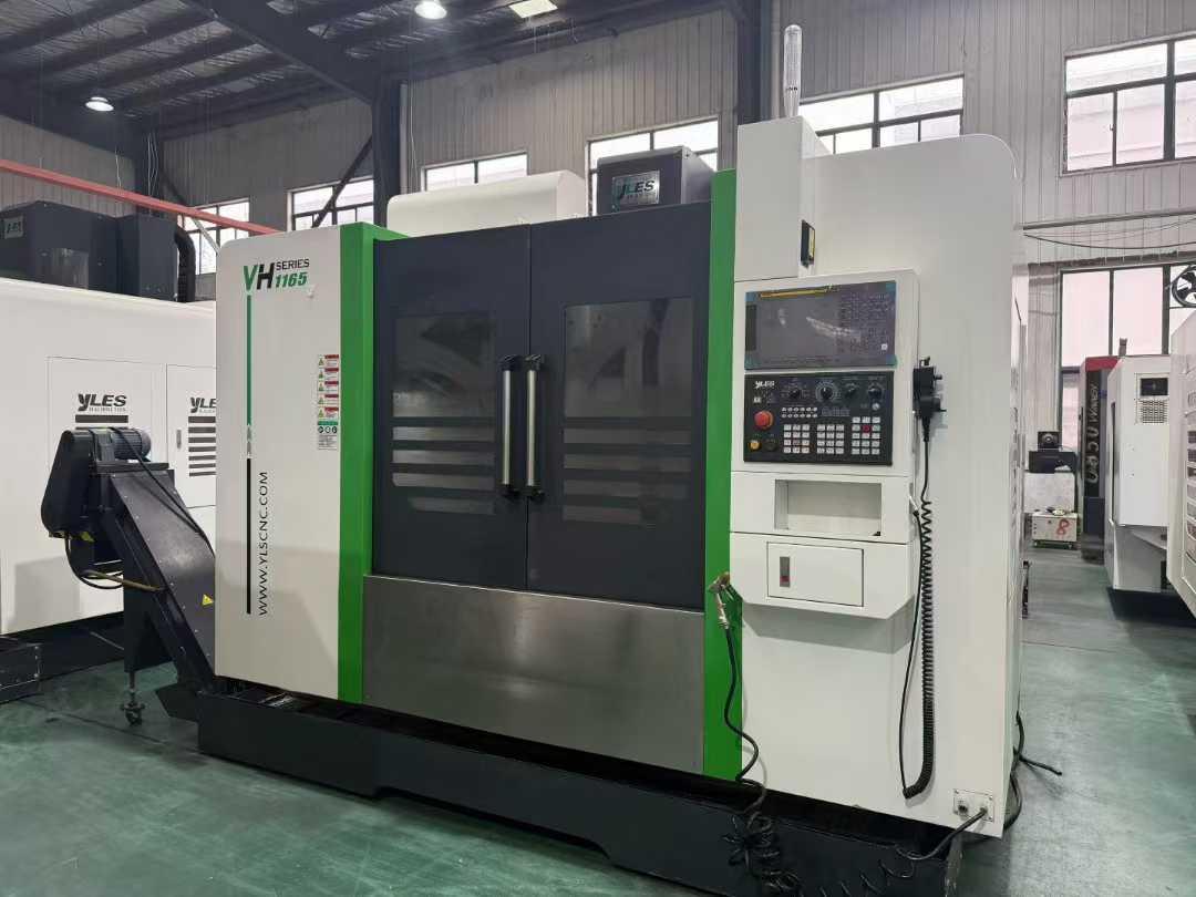 Вертикальный обрабатывающий центр