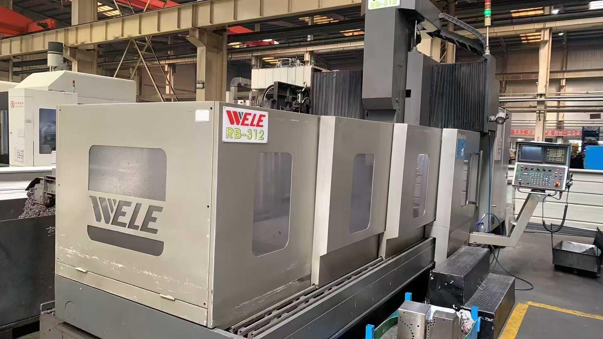 Гантри обрабатывающий центр