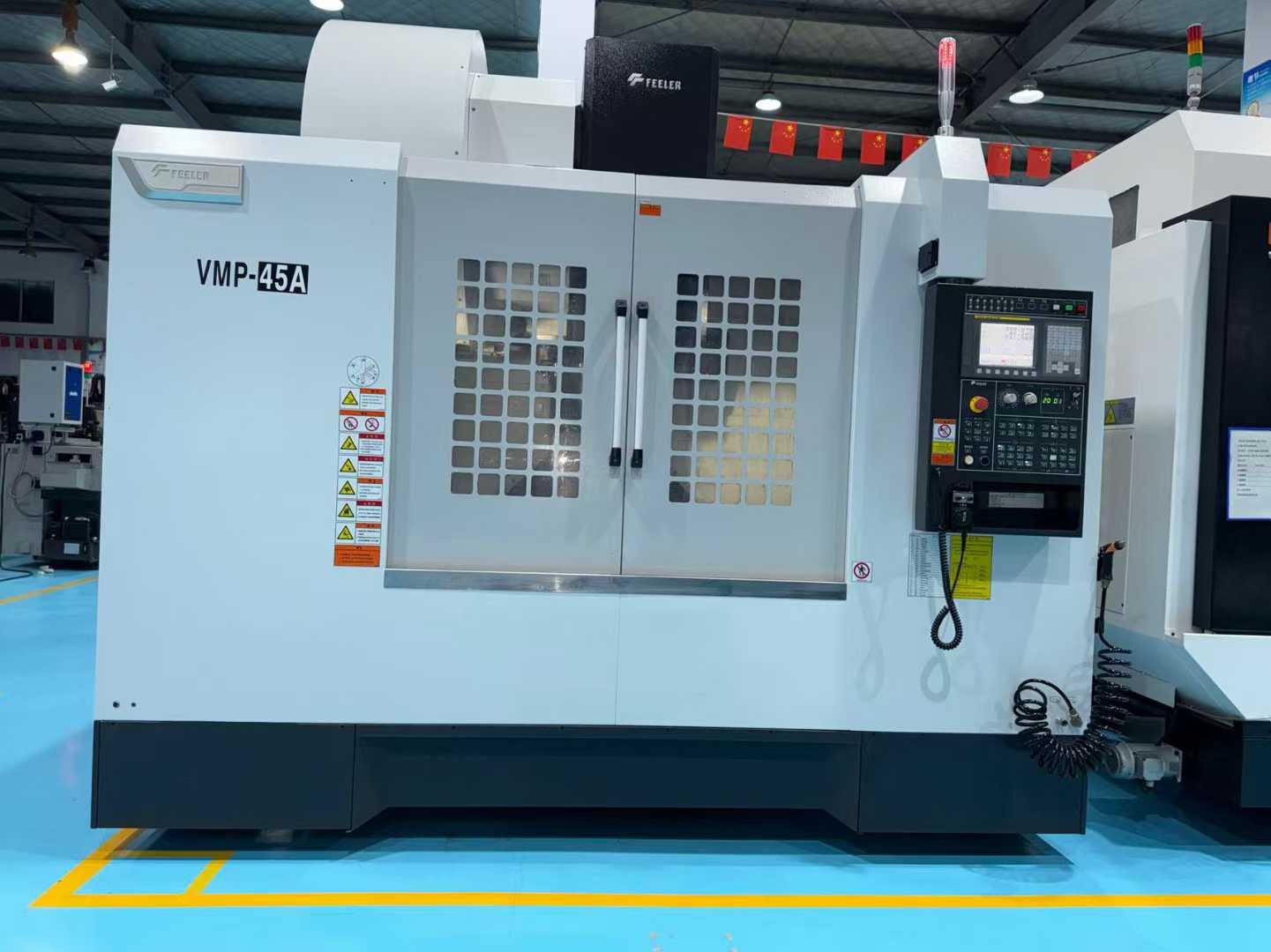 Обрабатывающий центр