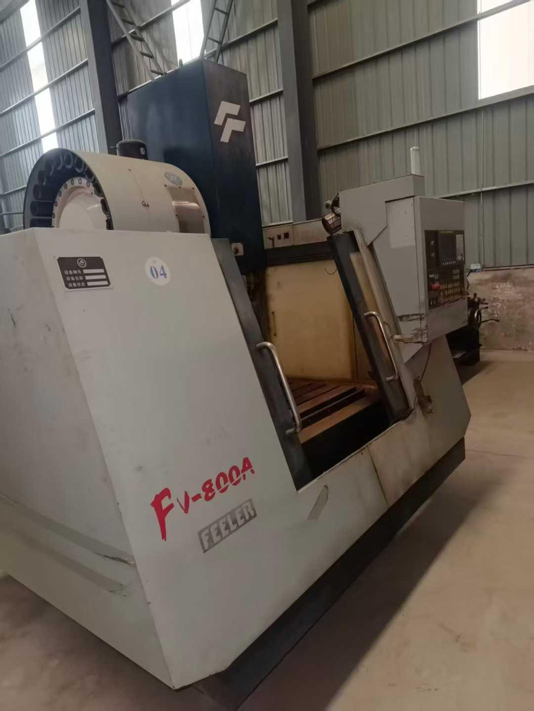 Вертикальный обрабатывающий центр