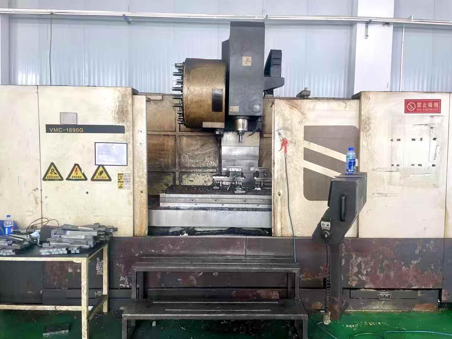 Обрабатывающий центр