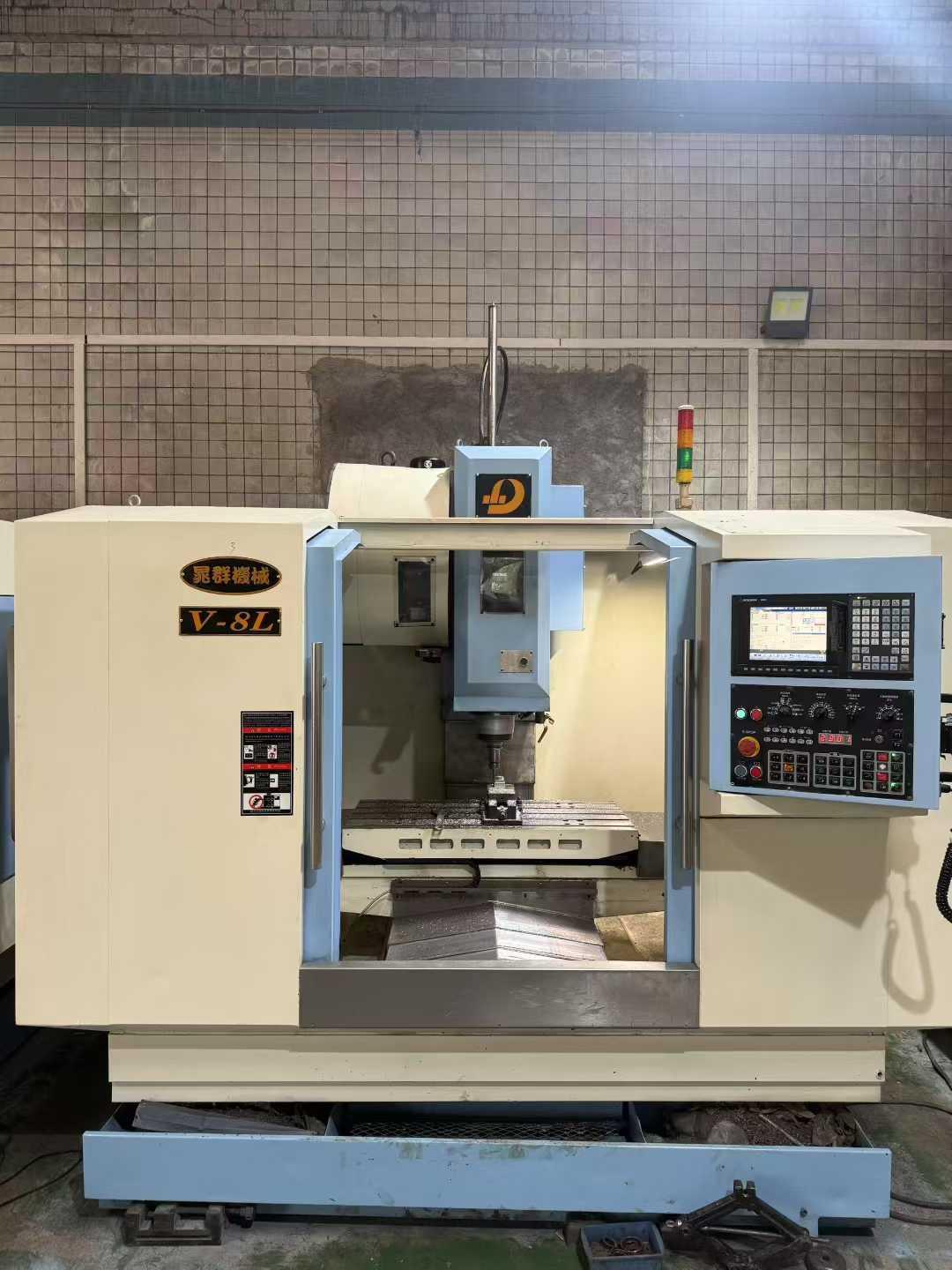 Обрабатывающий центр