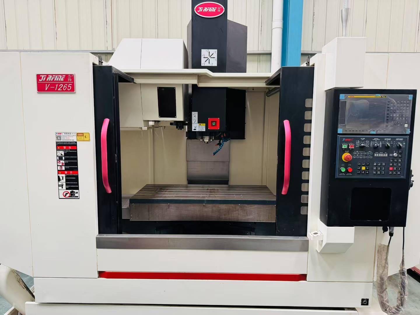 Обрабатывающий центр