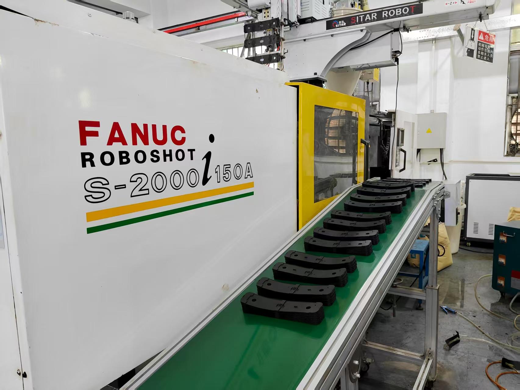 Машина для литья под давлением