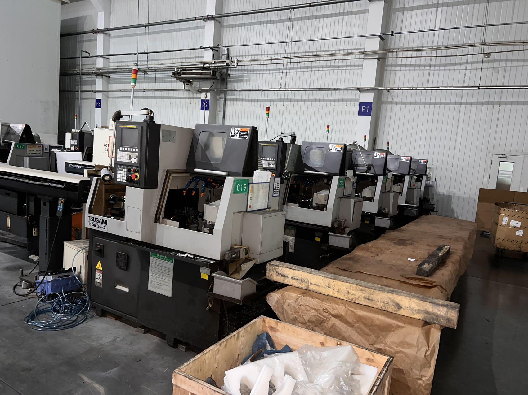 Играть в игры