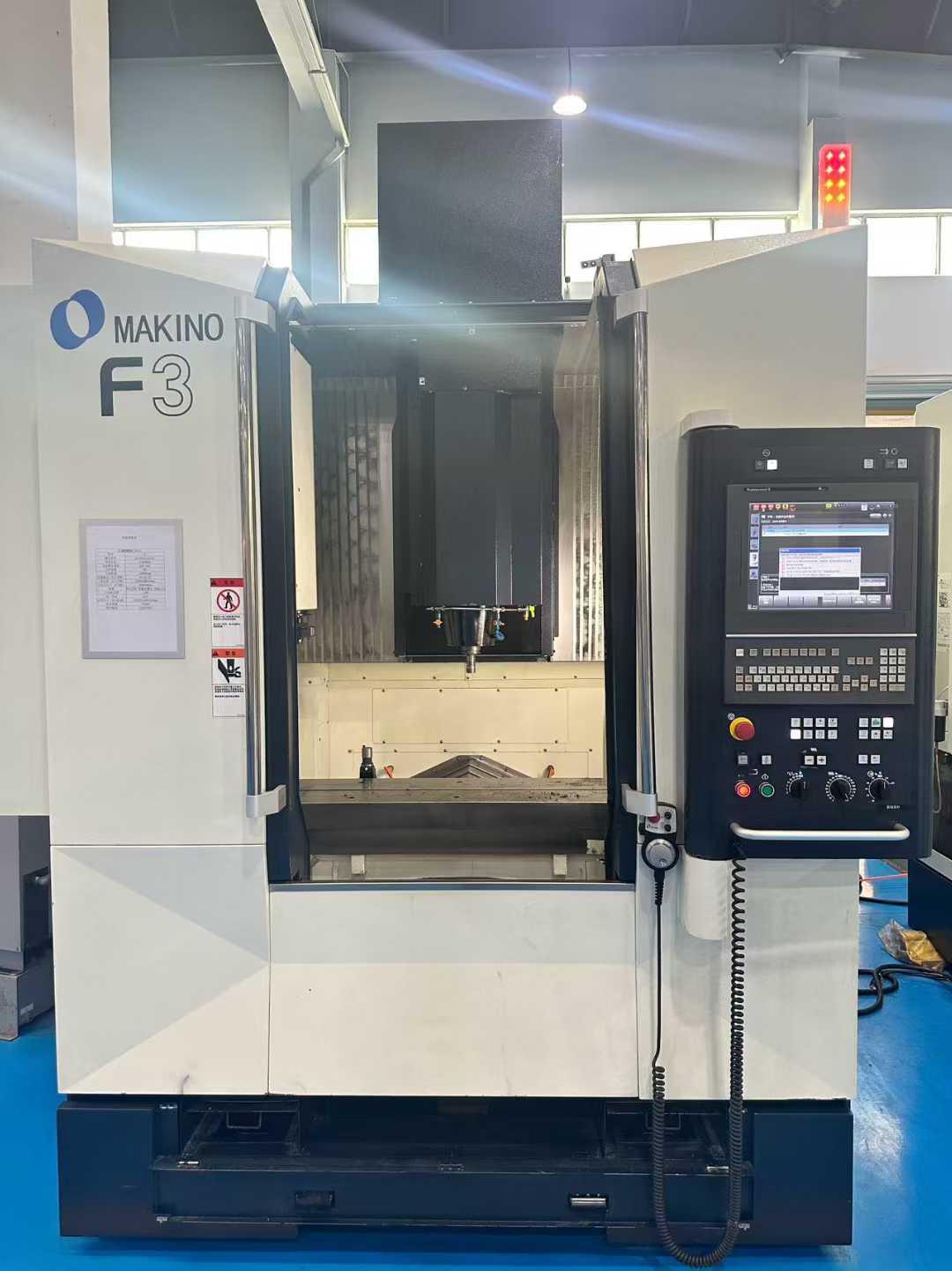 Высокоскоростной обрабатывающий центр