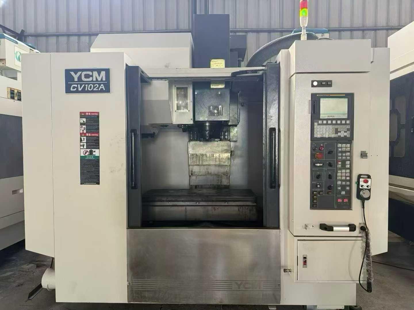 Обрабатывающий центр