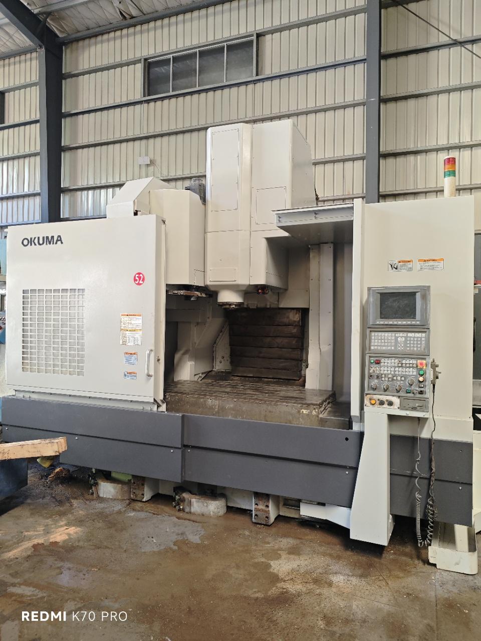 Обрабатывающий центр