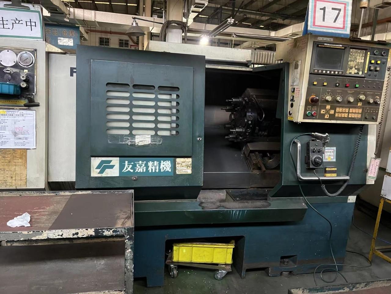 Центр терн милл